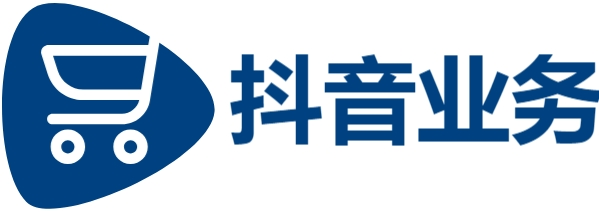 抖音自助业务下单平台免费|快手业务24小时自助下单全网|抖音真人涨粉下单